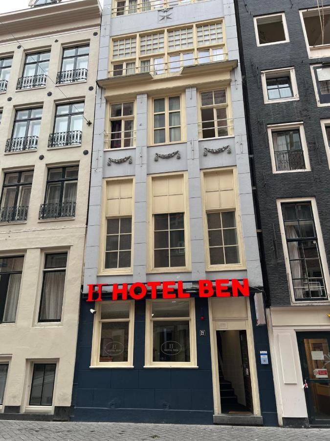Budget Hotel Ben Amsterdam Esterno foto