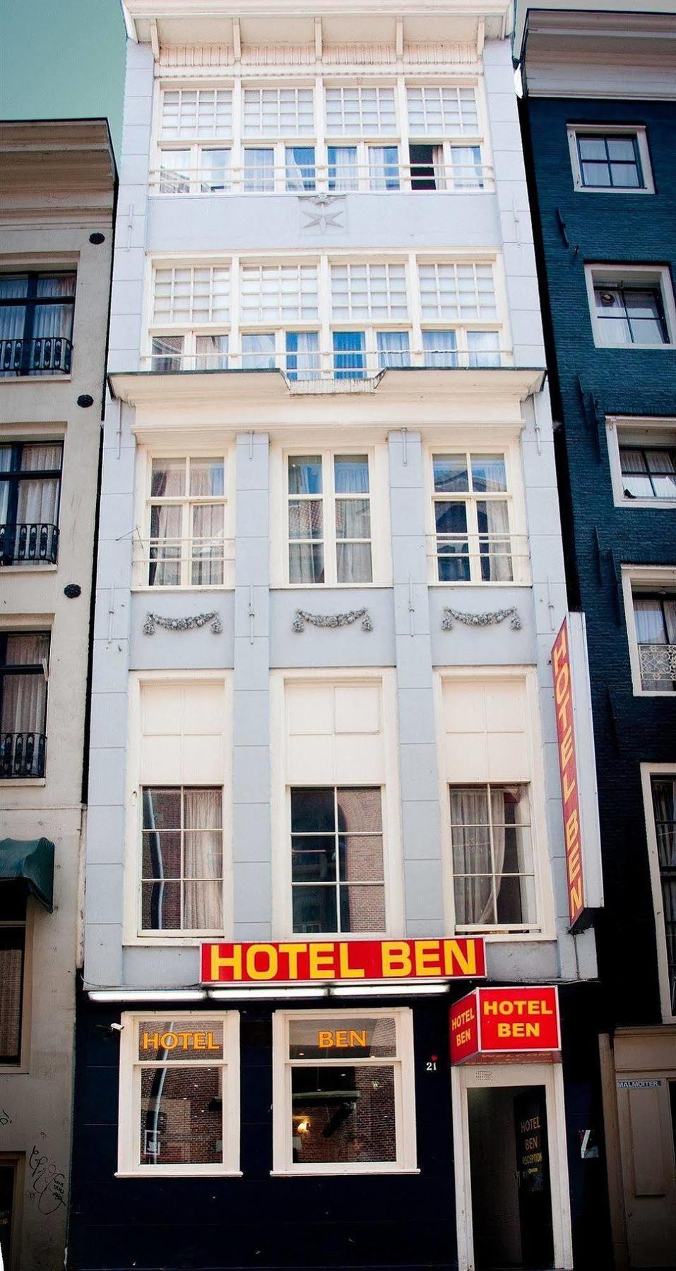 Budget Hotel Ben Amsterdam Esterno foto
